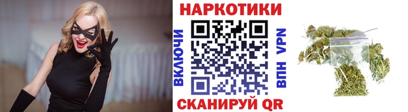 Где купить наркоту Верхотурье MEGA маркетплейс  Cocaine  А ПВП  Амфетамин  Гашиш  Каннабис 