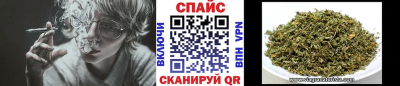 Бутират оксана  blacksprut ONION  Верхотурье  где можно купить  