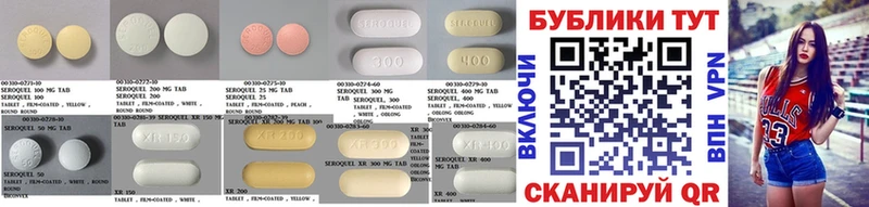 ЭКСТАЗИ MDMA  ссылка на мегу ссылки  Верхотурье  где купить  