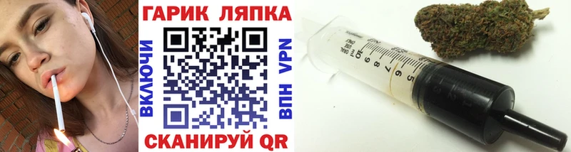 Гашиш хэш  закладка  Верхотурье 