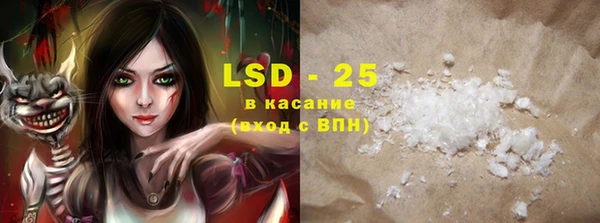 кокаин колумбия Володарск