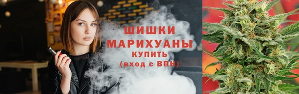 кокаин колумбия Володарск