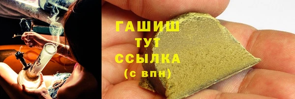 кокаин колумбия Володарск