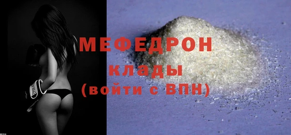 кокаин колумбия Володарск