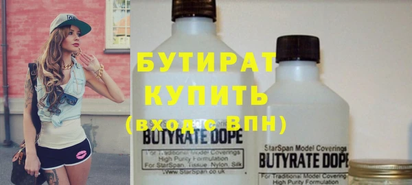 кокаин колумбия Володарск