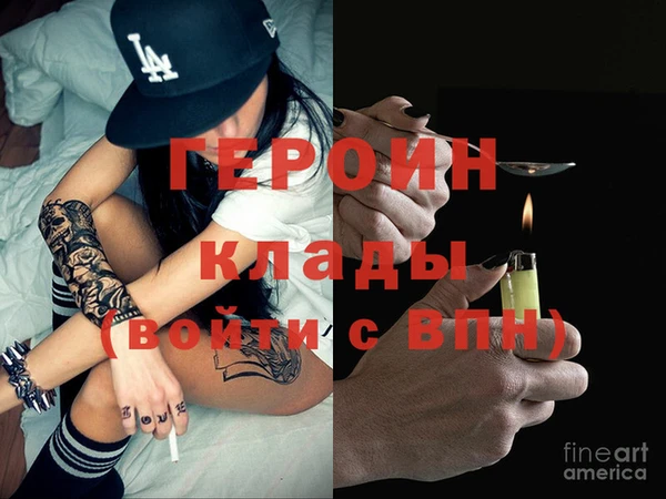 кокаин колумбия Володарск