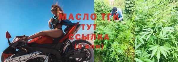 mdpv Волосово
