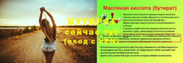 кокаин колумбия Володарск