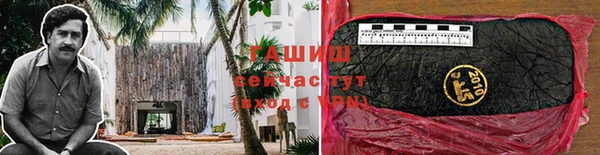 mdpv Волосово