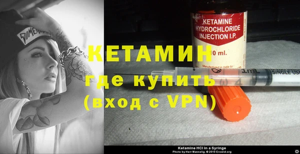 кокаин колумбия Володарск