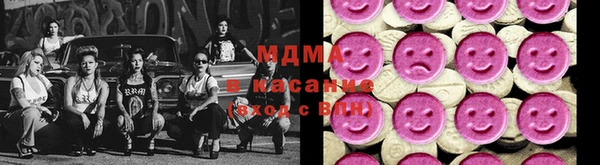 героин Волоколамск