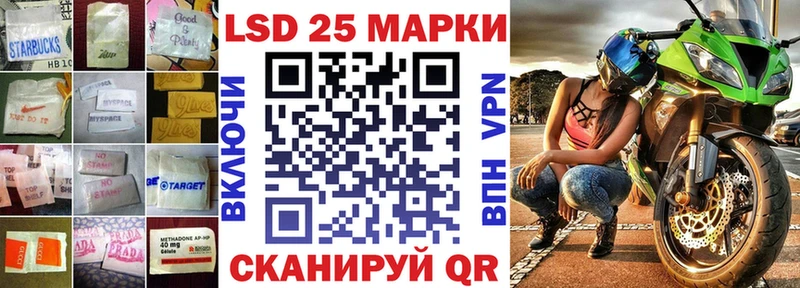 LSD-25 экстази ecstasy  Верхотурье 