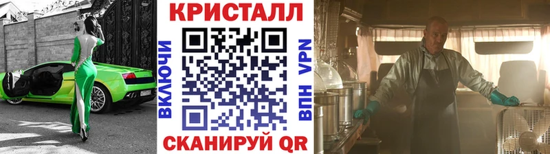 наркошоп  Верхотурье  МЕТАМФЕТАМИН мет 