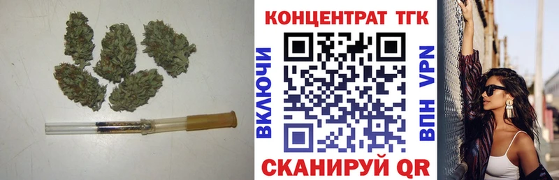 Дистиллят ТГК Wax  где продают наркотики  Верхотурье 