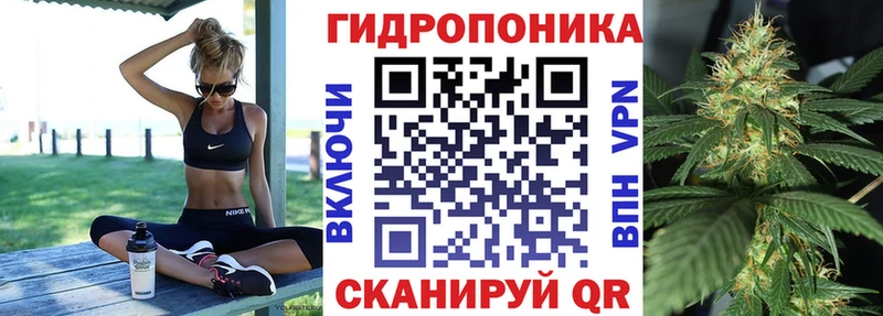 Шишки марихуана White Widow МЕГА как войти Верхотурье
